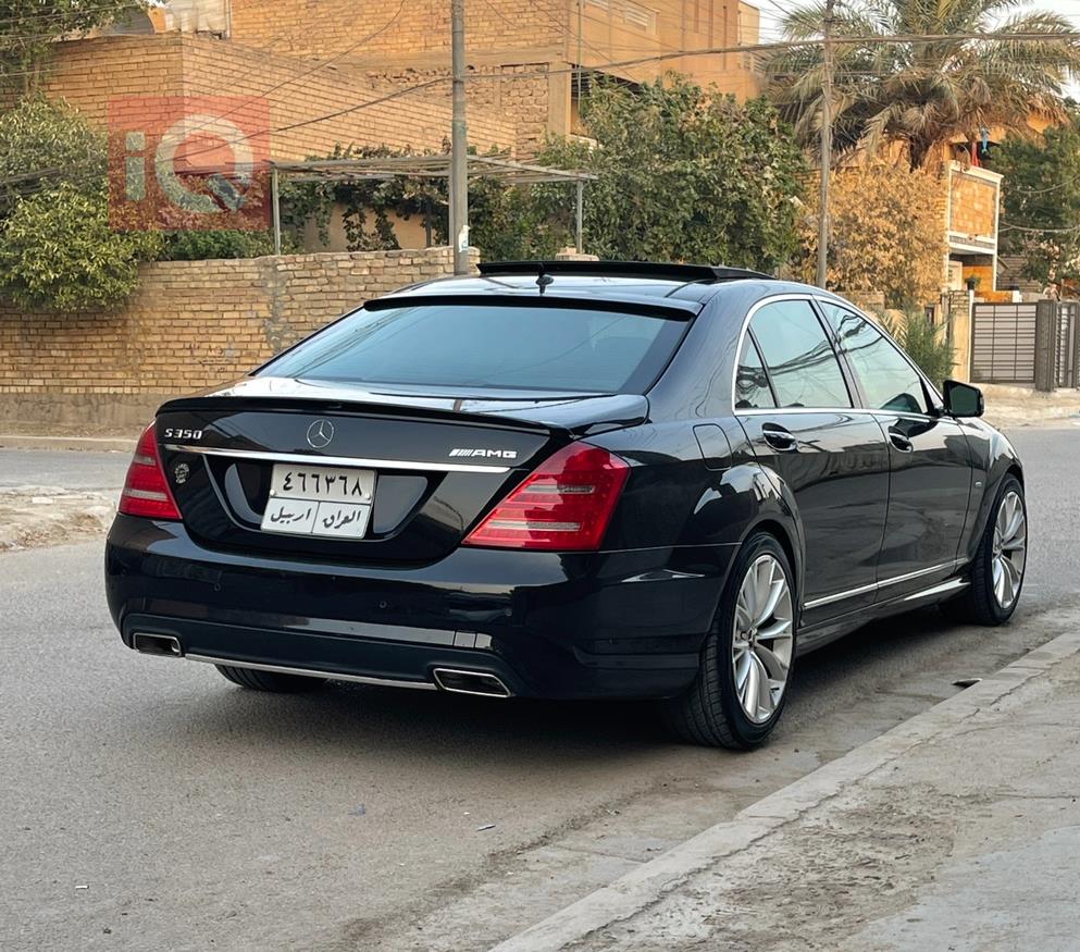 مێرسێدس بێنز S-Class